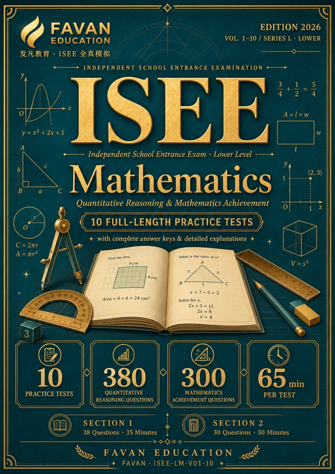 ISEE Math Lower