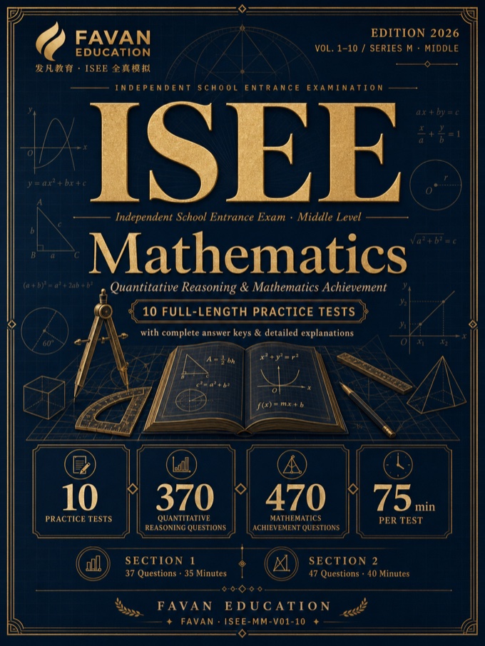 ISEE Math Middle