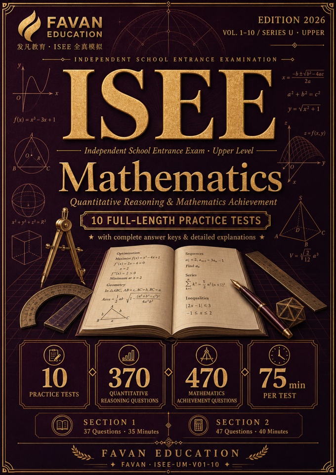 ISEE Math Upper